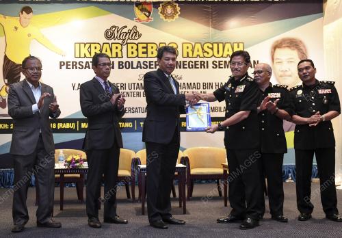 NS09_24012018_BEBAS_RASUAH_BN201801206633-5
