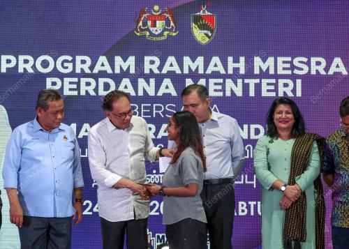 DATUK SERI ANWAR IBRAHIM