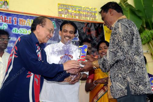 RAIS YATIM