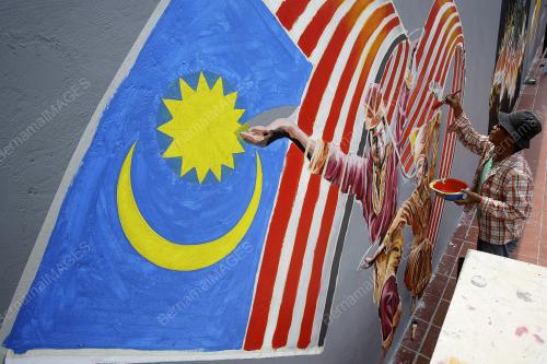 LUKISAN MURAL DI BANDAR SEREMBAN