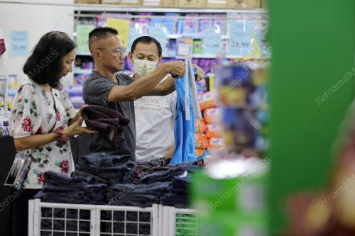 SKIM HARGA MAKSIMUM MUSIM PERAYAAN