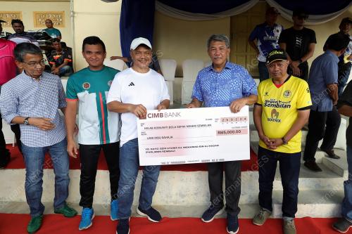 DATUK SERI MOHAMAD HASAN