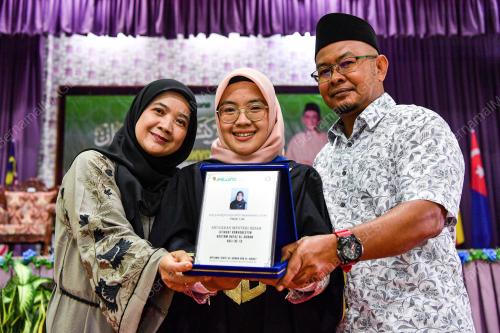 GRADUAN KHATAM AL-QURAN