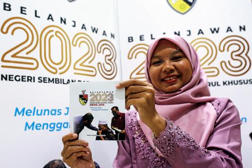 NUR ATIKAH MOHMAD