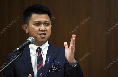 NS09_29012018_CHONG_BN201801135975