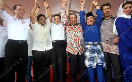 MUHYIDDIN YASSIN