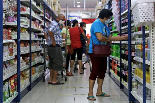 SKIM HARGA MAKSIMUM MUSIM PERAYAAN