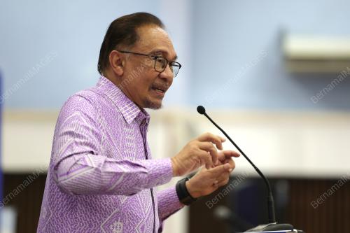 DATUK SERI ANWAR IBRAHIM