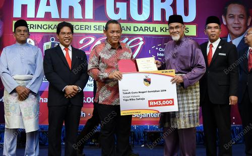 NS10_02052019_HARI_GURU