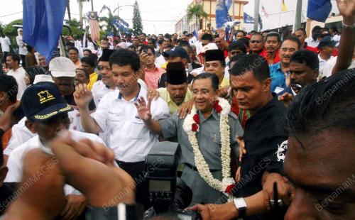 PILIHAN RAYA KECIL DUN BAGAN PINANG
