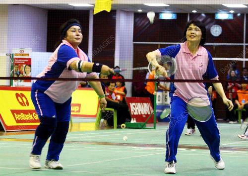 ROSMAH MANSOR