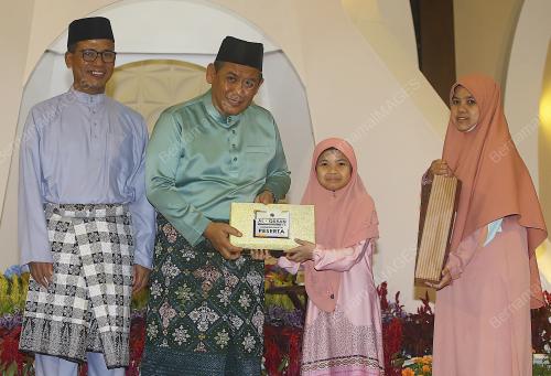 DATUK SERI AMINUDDIN HARUN