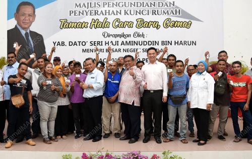 NS10_05032019_UNDI_RUMAH_BN201903042272