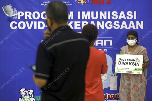 PUSAT PEMBERIAN VAKSIN COVID-19
