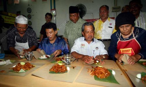 MUHYIDDIN YASSIN