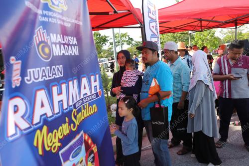 JUALA RAHMAH NEGERI SEMBILAN