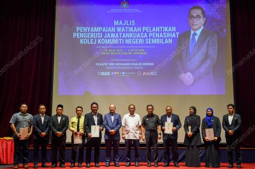 DATUK SERI MOHAMED KHALED NORDIN