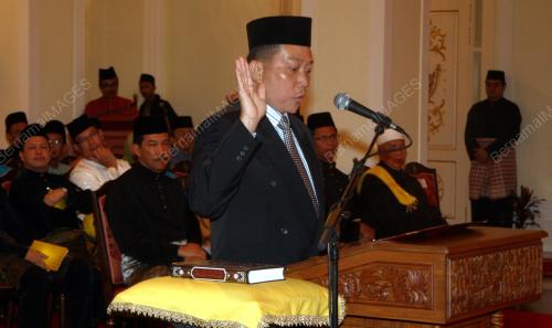 TUANKU MUHRIZ IBNI ALMARHUM TUANKU MUNAWIR