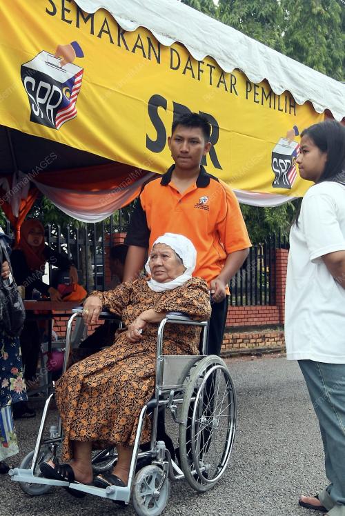 PRK DUN BAGAN PINANG