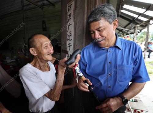 DATUK SERI MOHAMAD HASAN