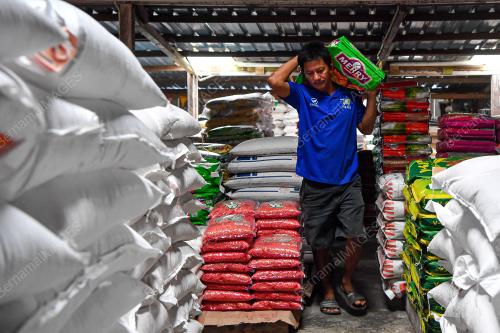INPUT SEKTOR PERTANIAN SIFAR CUKAI JUALAN