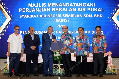 DATUK SERI AMINUDDIN HARUN