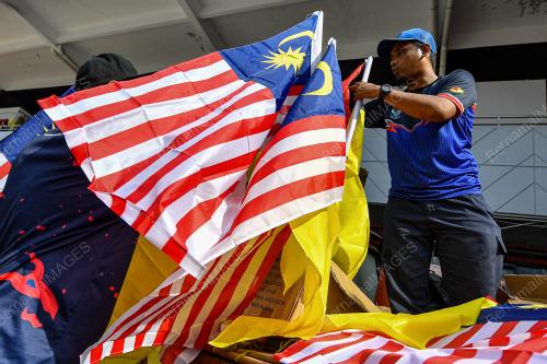 SEMARAK JALUR GEMILANG