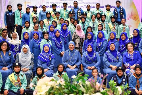 TUANKU AISHAH ROHANI TENGKU BESAR MAHMUD