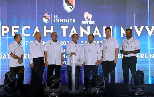 DATUK SERI AMINUDDIN HARUN