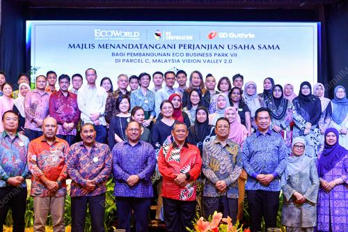 DATUK SERI AMINUDDIN HARUN