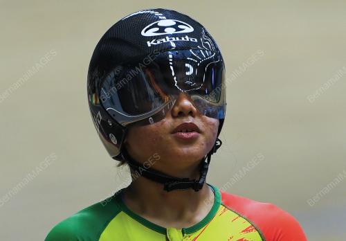 KEJOHANAN TREK KEBANGSAAN 2023