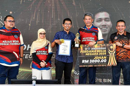 DATUK SERI MOHAMAD HASAN
