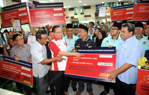 NS10_18072017_ANUGERAH_DESA