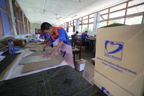 BENGKEL SERI SEMBILAN