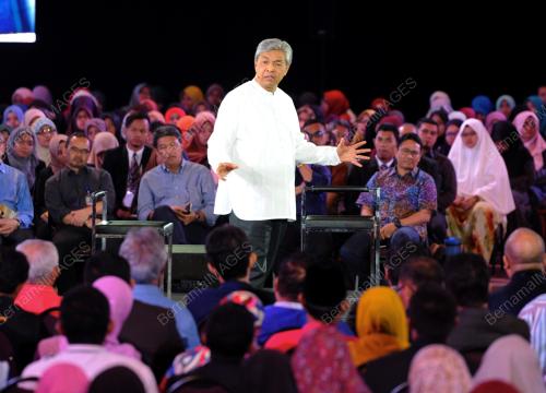 NS10_20022017_DIALOG_PERDANA