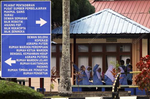 PELAJAR MRSM KUALA KLAWANG KERACUNAN MAKANAN