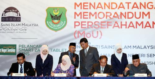 DATUK SERI MOHAMAD HASAN