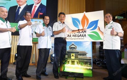 DATUK SERI MOHAMAD HASAN