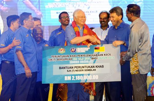 NS10_22012017_PM_BELIA