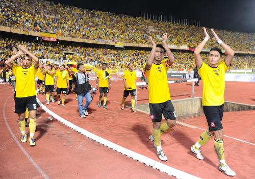 PIALA MALAYSIA