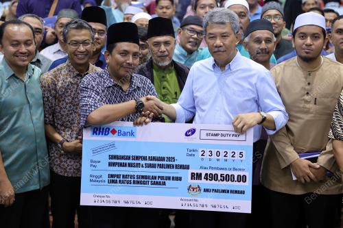 DATUK SERI MOHAMAD HASAN