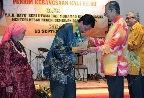 MAKAM MALAM PERKIM