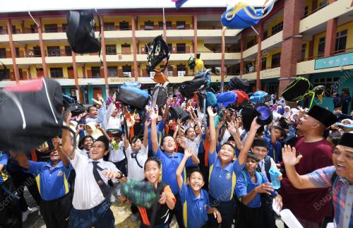 NS10_24112017_CUTI_SEKOLAH