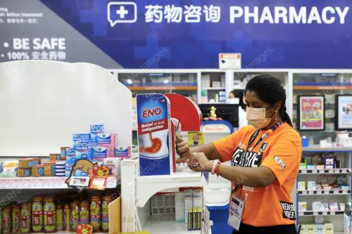 BEKALAN PARACETAMOL DI SEREMBAN