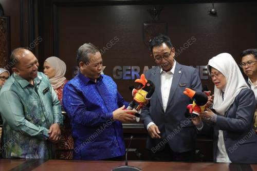 DATUK SERI AMINUDDIN HARUN