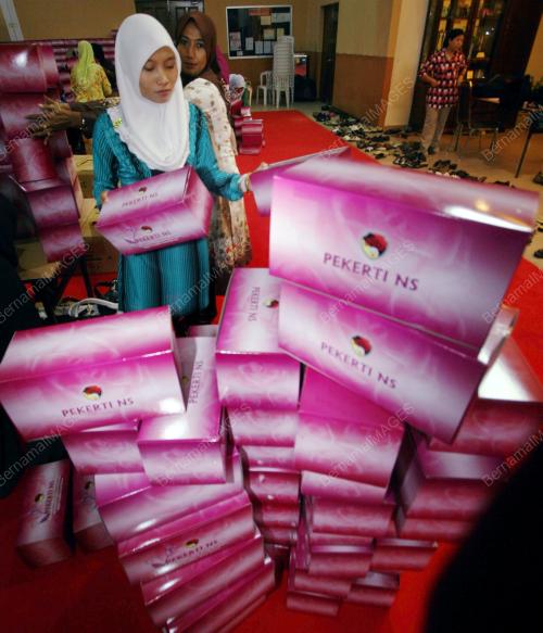 RAJA DATIN SERI SALBIAH TENGKU NUJUMUDDN
