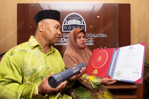 NS10_28112018_IJAZAH_ANUMERTA