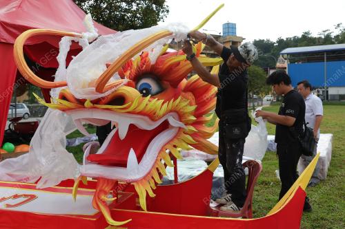 TAHUN BARU CINA
