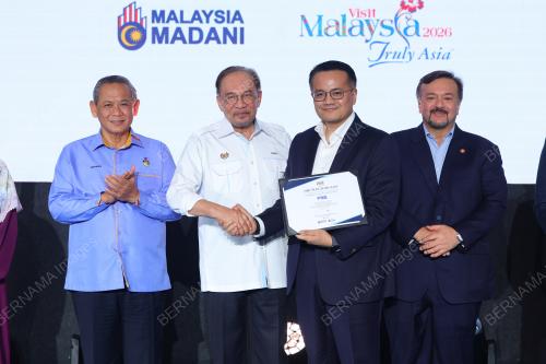 DATUK SERI ANWAR IBRAHIM