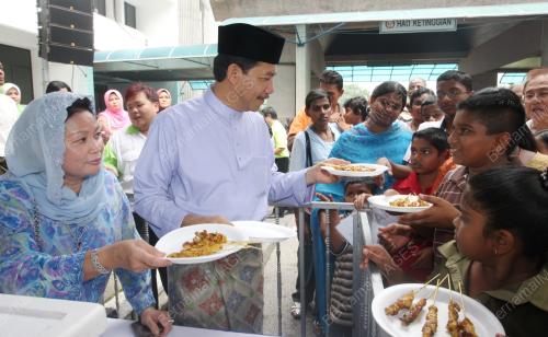 RUMAH TERBUKA